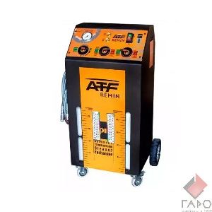 Установки с ручным управлением для промывки и замены жидкости в АКПП ATF Remin Установки с ручным управлением для промывки и замены жидкости в АКПП ATF Remin