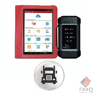 Сканер для легковых и грузовых автомобилей Launch X-431 PRO3 Full v.2017 Сканер для легковых и грузовых автомобилей Launch X-431 PRO3 Full v.2017