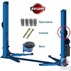 Автомобильный подъемник двухстоечный гидравлический TD-4000 (FLYING) Автомобильный подъемник двухстоечный гидравлический TD-4000 (FLYING)