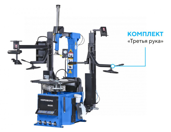 Станок шиномонтажный автомат, инверторный, стол с накладками, 220 В, серый 4643ID
